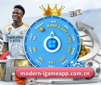 modern-igameapp.com.cn APP