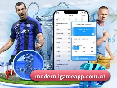 modern-igameapp.com.cn APP